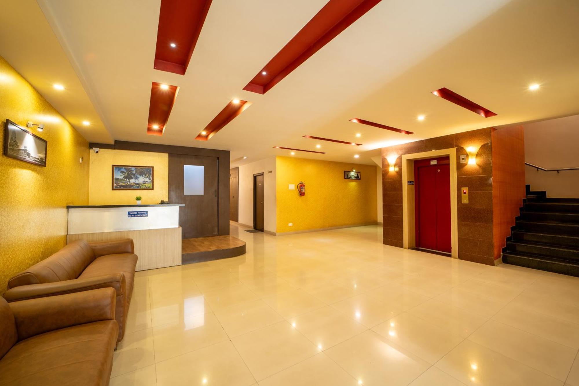 Yagappa Residency Otel Thanjavur Dış mekan fotoğraf