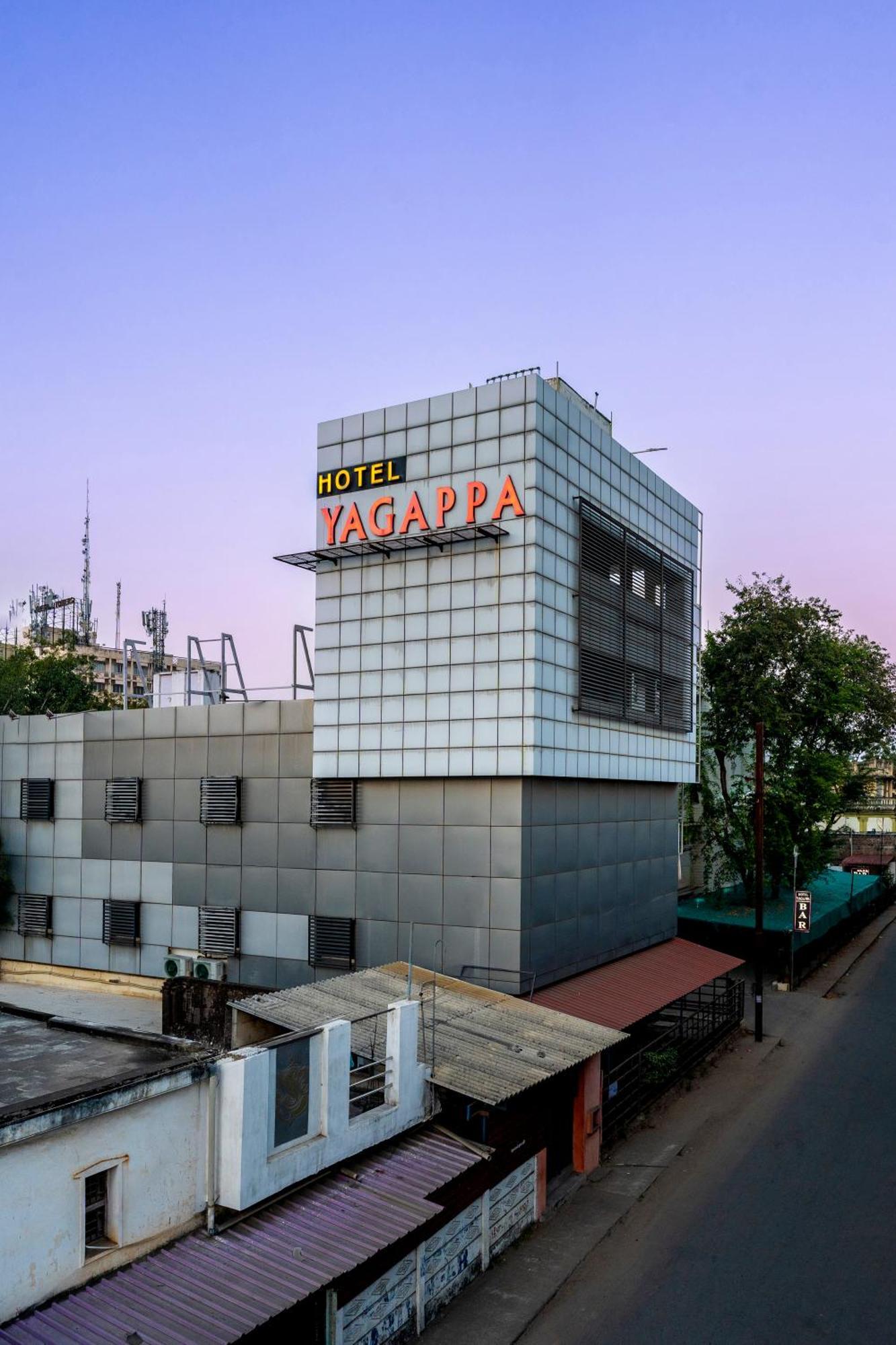Yagappa Residency Otel Thanjavur Dış mekan fotoğraf