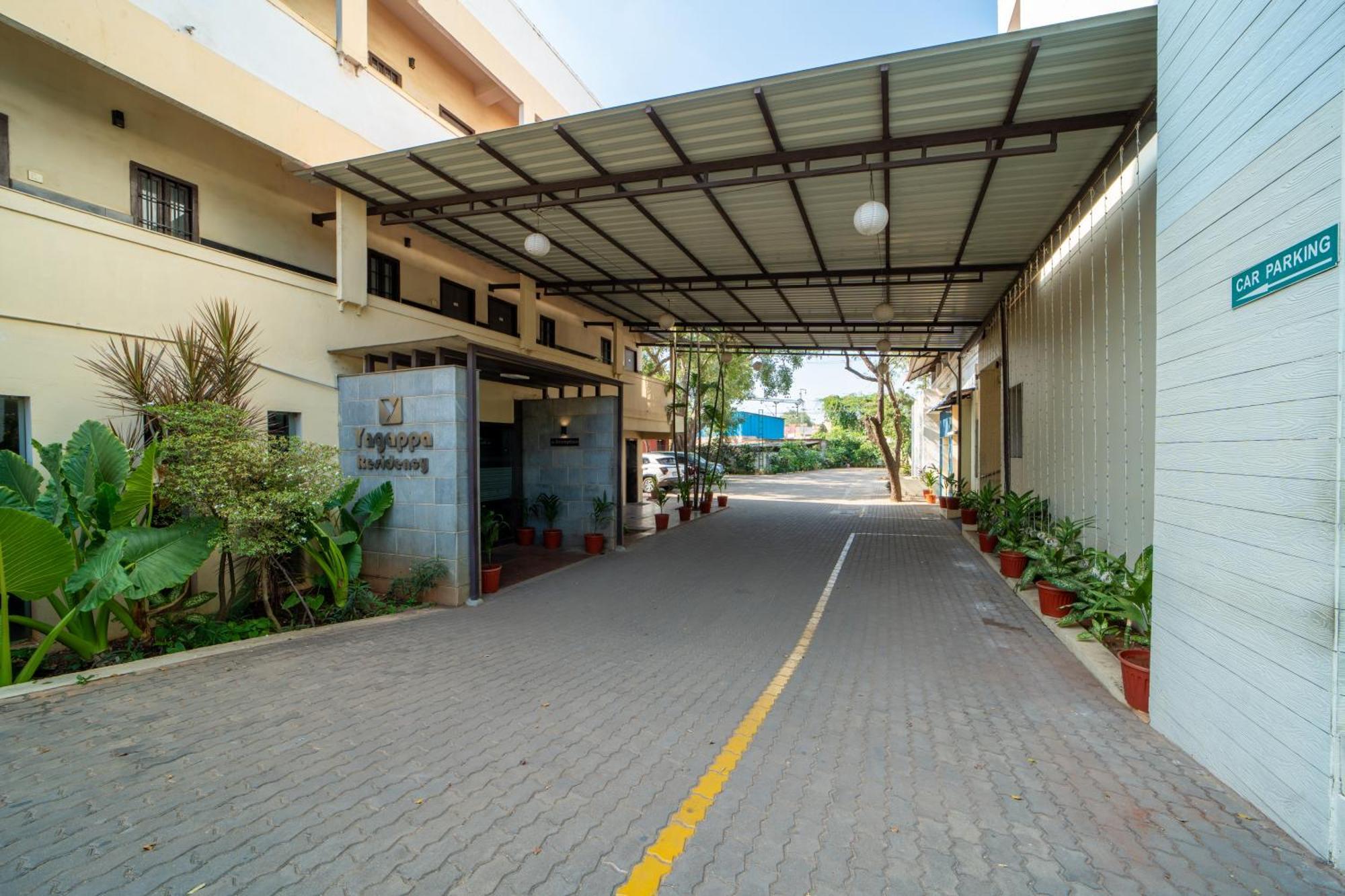 Yagappa Residency Otel Thanjavur Dış mekan fotoğraf